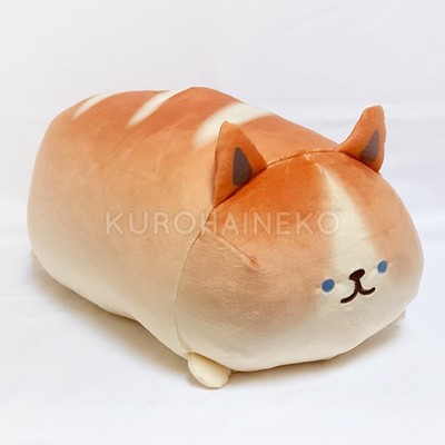 furyu yeast ken